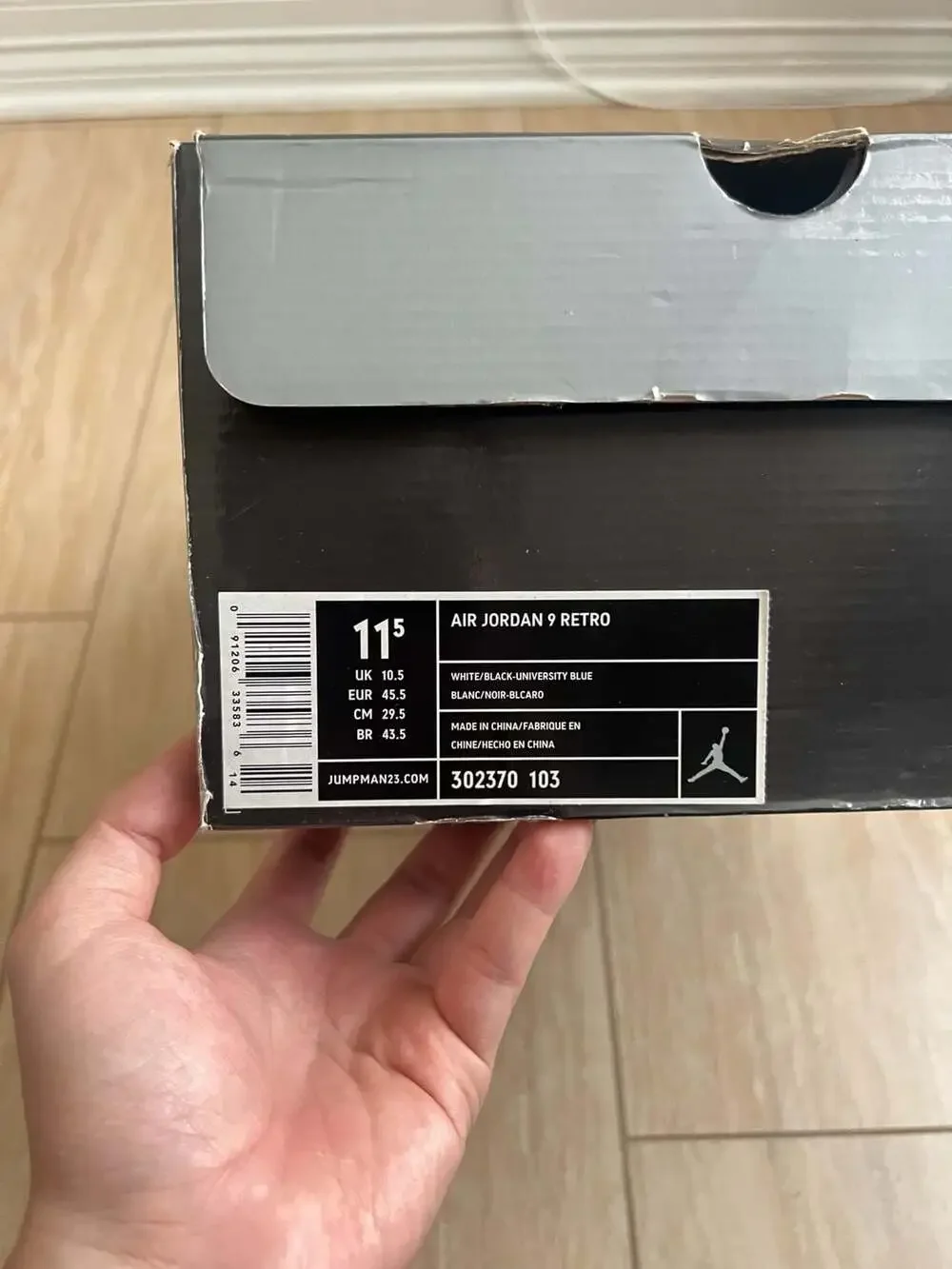 Jordan air retro